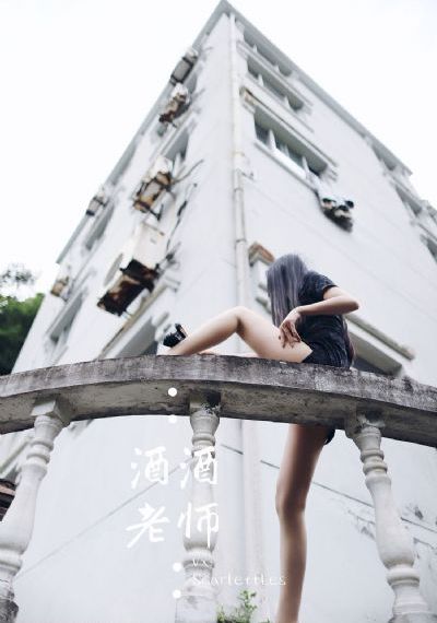 色窝窝亚洲ⅴ网在线观看_BD高清完整版播放